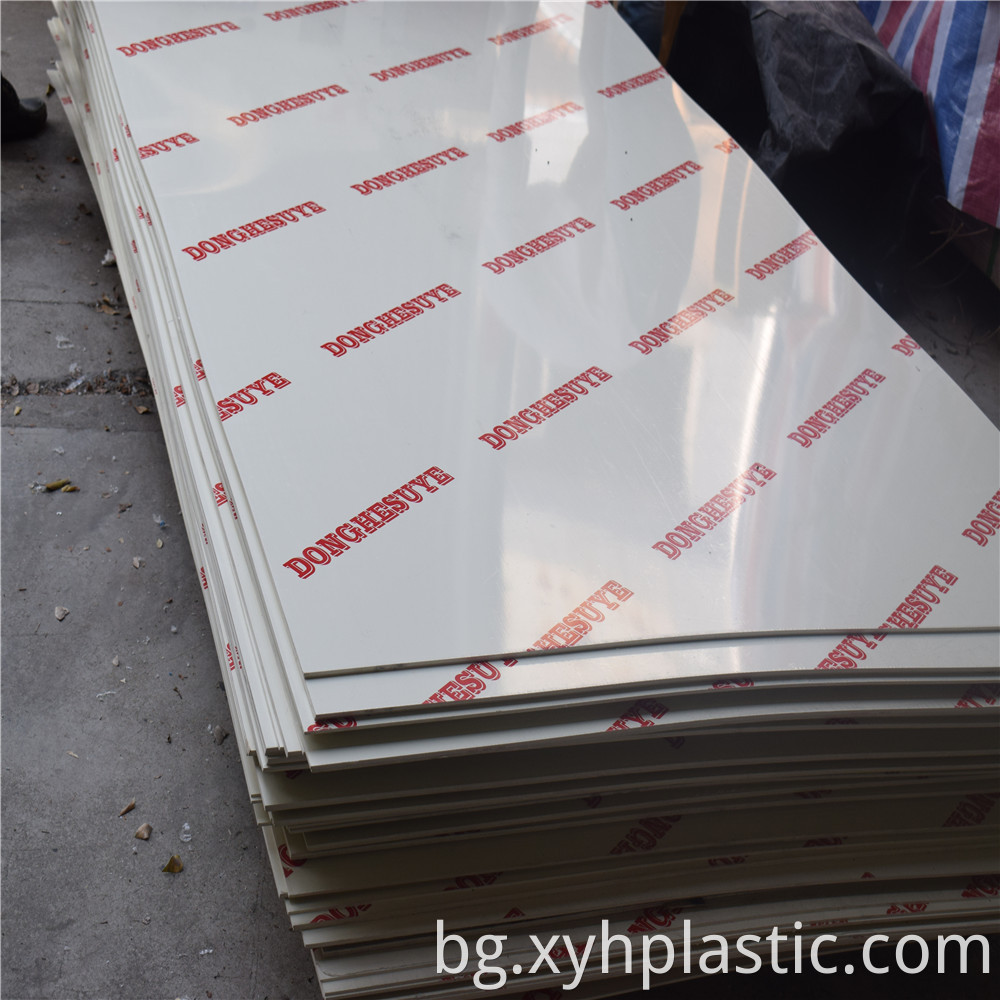 Plasitc PVC Sheet